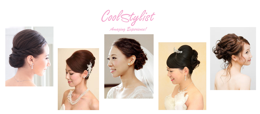 coolstylist bridal1