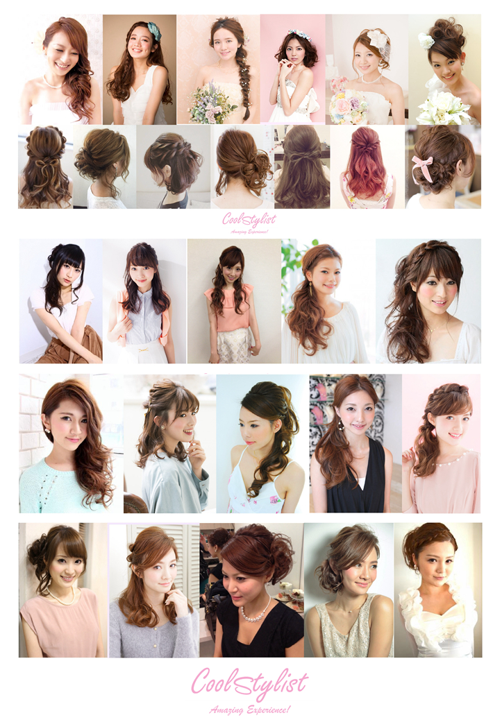 coolstylist hair1