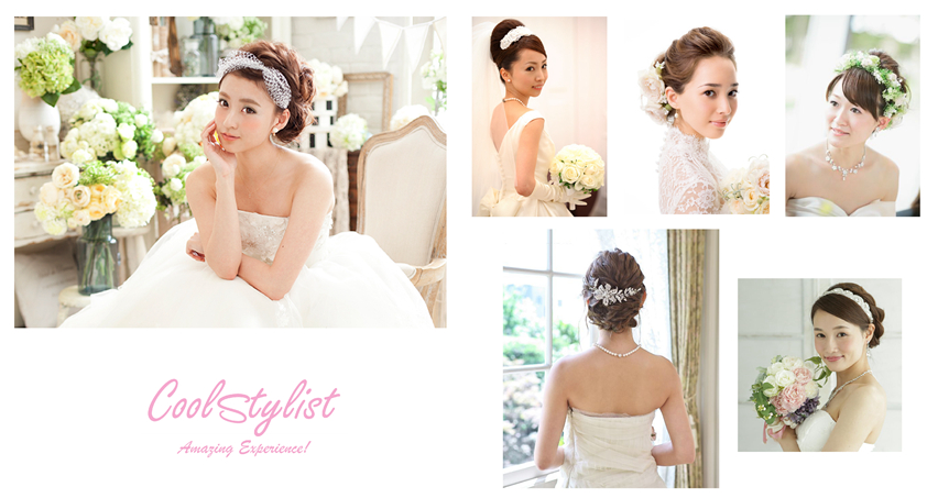 coolstylist home pic1