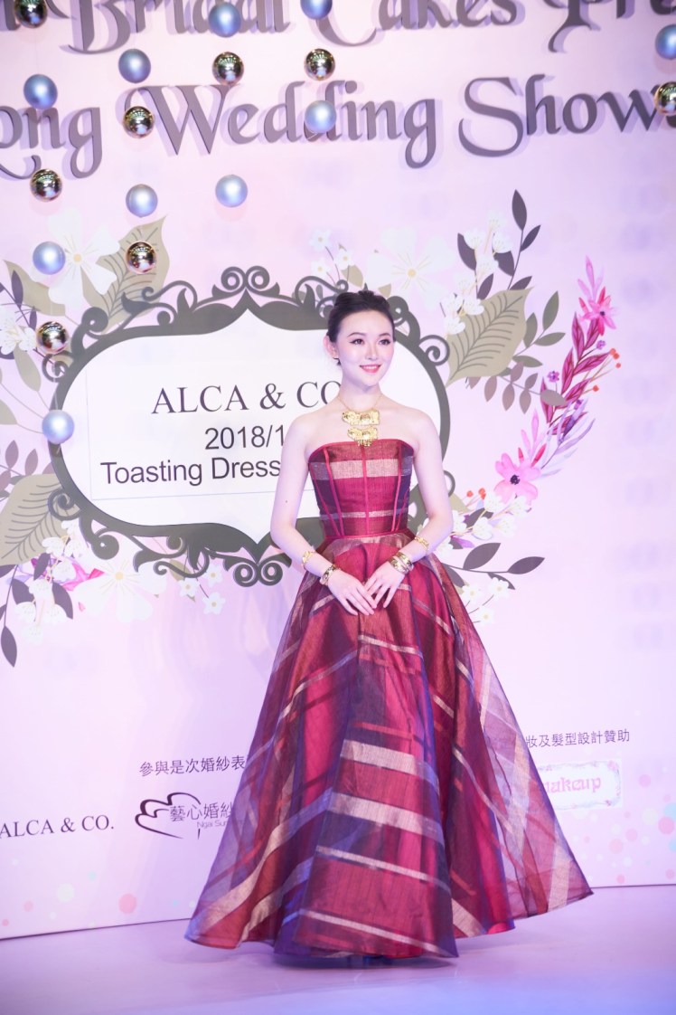 新娘化妝師推介_婚妙展5